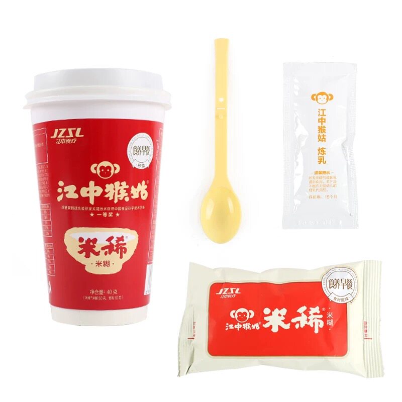 8月新货】江中猴姑米稀24杯猴水果/坚果混合麦片