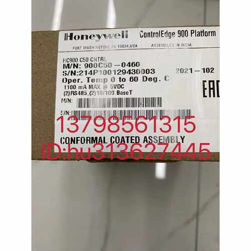 议价特价HONEYWEII霍尼韦尔控制器 900C50-0460 900A16-0103 全新