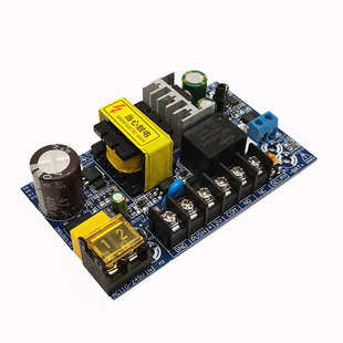 12V5A门禁电源板门禁电源控制器主板电插锁电源电路板 220V伏输入