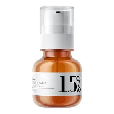 中山大学博士研发|专利水杨酸