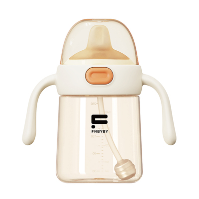 菲尼贝贝儿童水杯吸管杯奶瓶6个月1岁2岁3岁以上宝宝婴儿夏季家用