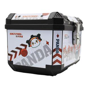 防水防异响ABS塑料摩托车尾箱后备箱电动车不锈钢尾箱盛易达