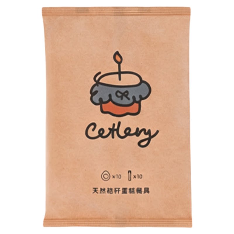 食客工具一次性餐盘刀叉套装秸秆