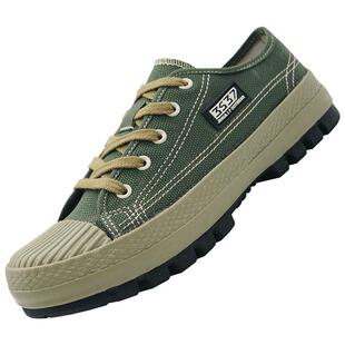 际华3537正品解放鞋男低帮工作鞋耐磨工地劳保胶鞋防滑登山户外鞋