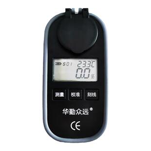 数显彩屏充电异丙醇浓度计折光仪IPA异丙醇含量检测仪测试仪开票