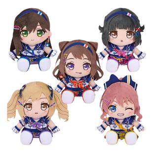 GSC BanG Dream! Poppin'Party 户山香澄 市谷有咲 毛绒玩偶