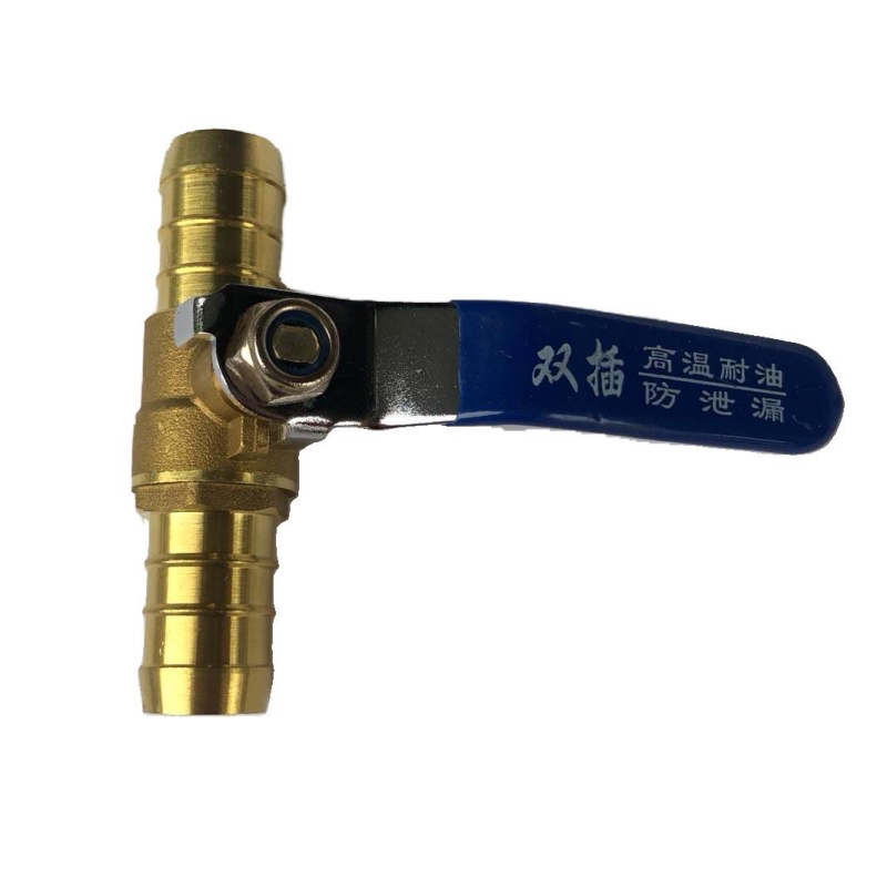 改装接头纯铜水管阀门油管转换阀