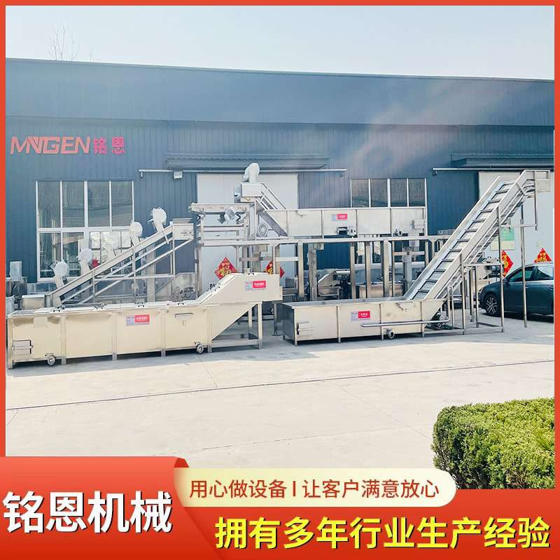 酸笋包巴氏杀菌机 果酒酸奶低温杀菌设备 肉素熟食巴氏杀菌流水线