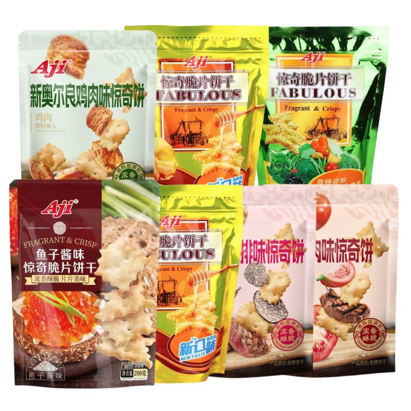 aji惊奇脆片饼干蔬菜芝士咸味
