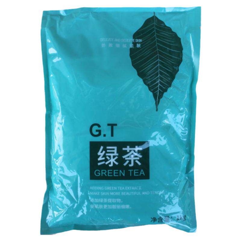 雯雯绿茶清爽皙肤软膜粉