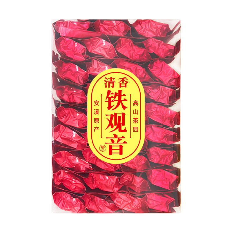 铁观音茶叶清香型2026新茶正味兰花香福建安溪高山乌龙茶一斤盒装