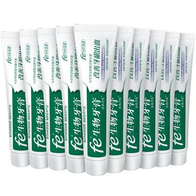 fe金典牙医牙膏改善牙龈问题口腔异味10支家庭套装8118-2