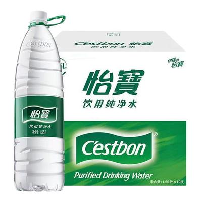 纯净水1.55升江苏怡宝12瓶家用