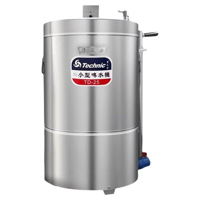 粤天力TD-25啤水机商用解冻机餐饮食堂厨房蔬菜肉类去血水清洗肉