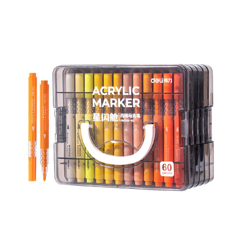 得力星闪舱丙烯马克笔强覆盖力不易透纸小学生幼儿园美术绘画涂鸦