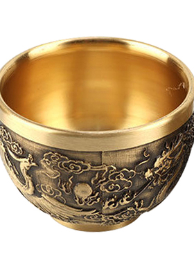 纯铜小酒杯全铜黄铜二两白酒杯传统高档家用酒具百福茶杯水杯摆件