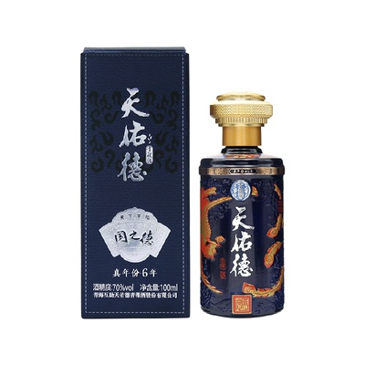 天佑德70度高原青稞酒100ml清香
