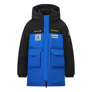 【疯狂动物城】波司登2025新款儿童立领防水时尚运动中大童羽绒服