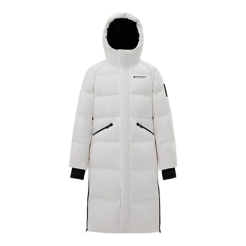波司登冬季情侣连帽加厚羽绒服