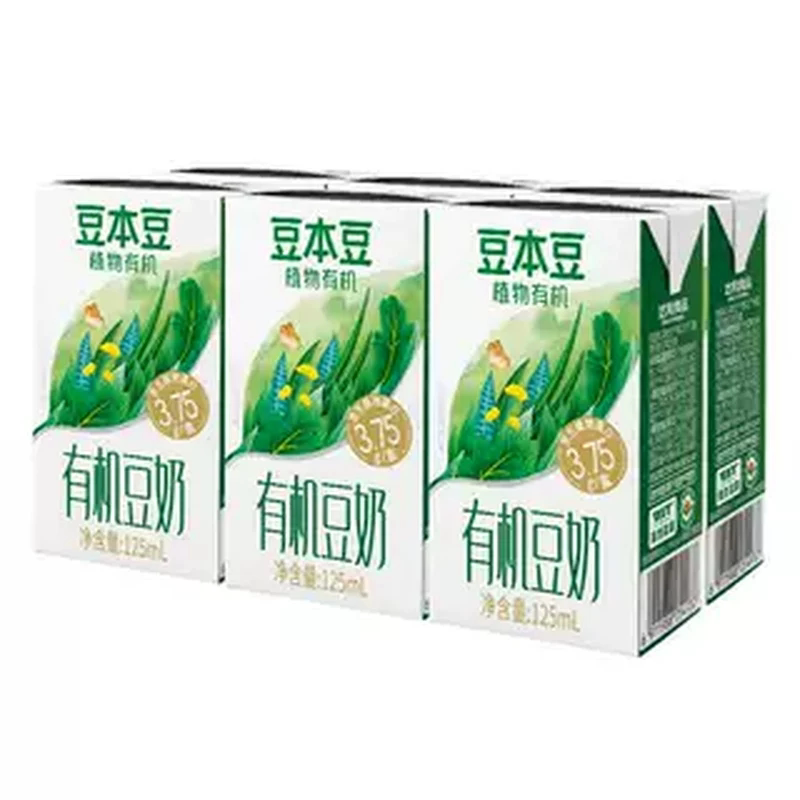 （砍价）豆本豆有机豆奶125ml*6盒植物蛋白饮料儿童营养豆奶早餐