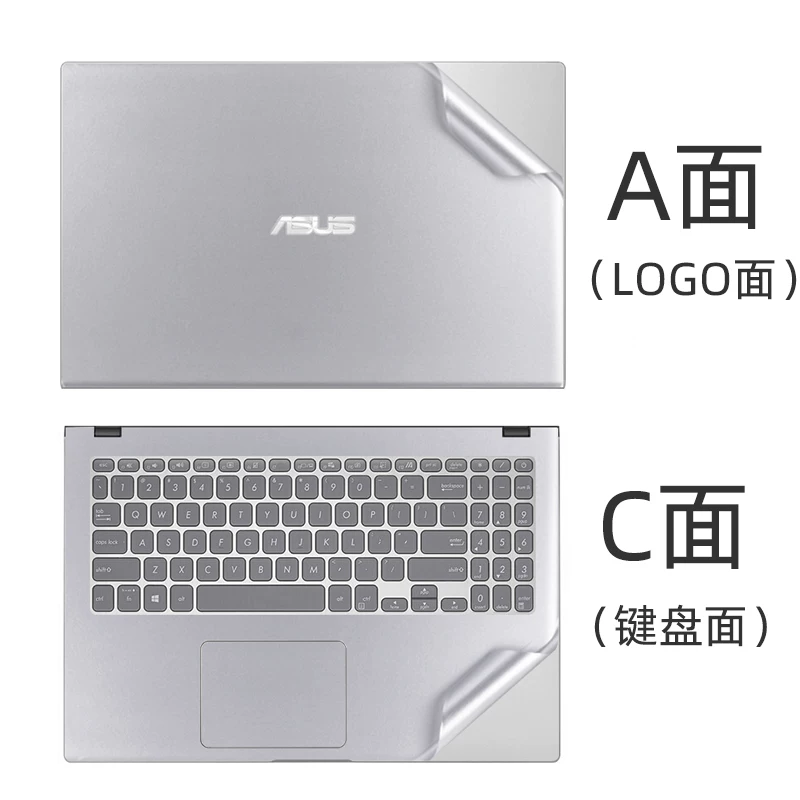 Защитный набор для ноутбука Asus: наклейка, матовый прозрачный экран, клавиатура, комплект с аксессуарами, 15.6 дюймов, процессор Intel Core i7, полный комплект, процессор Intel Core i5