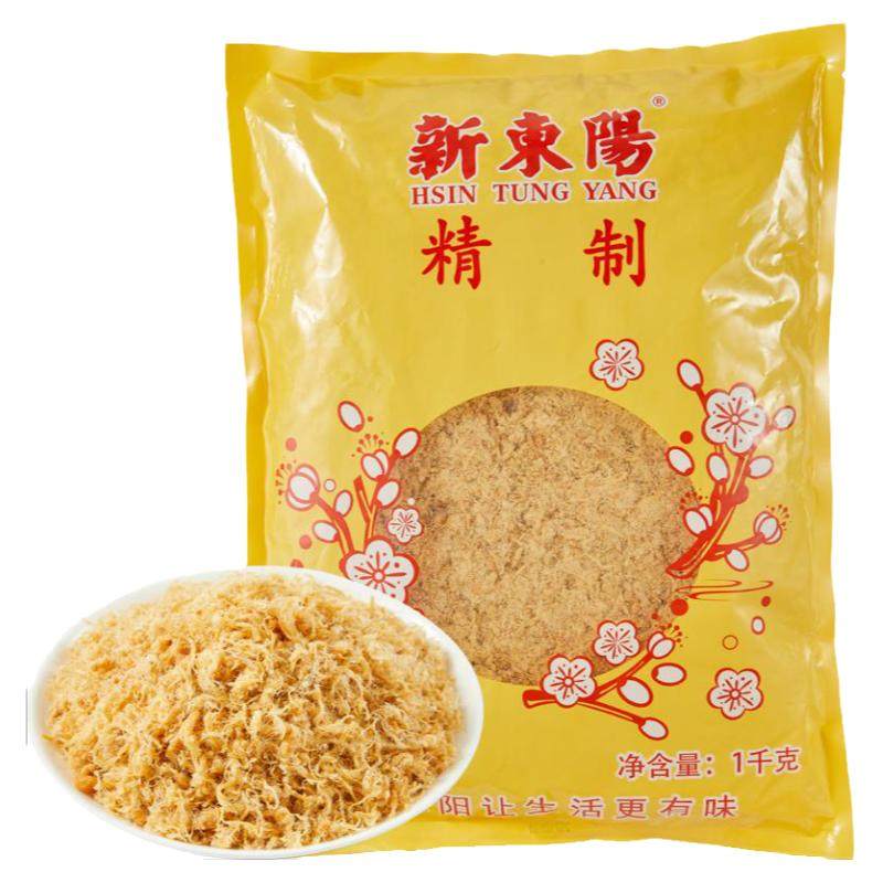 新东阳1kg精制猪肉松餐饮烘焙