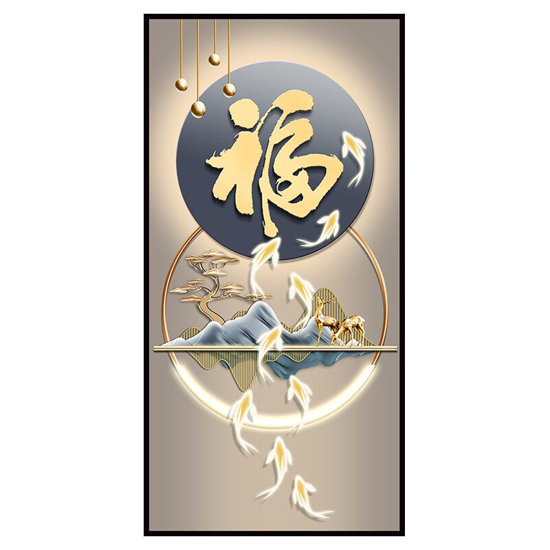 福字九鱼纳福图玄关自粘装饰贴画