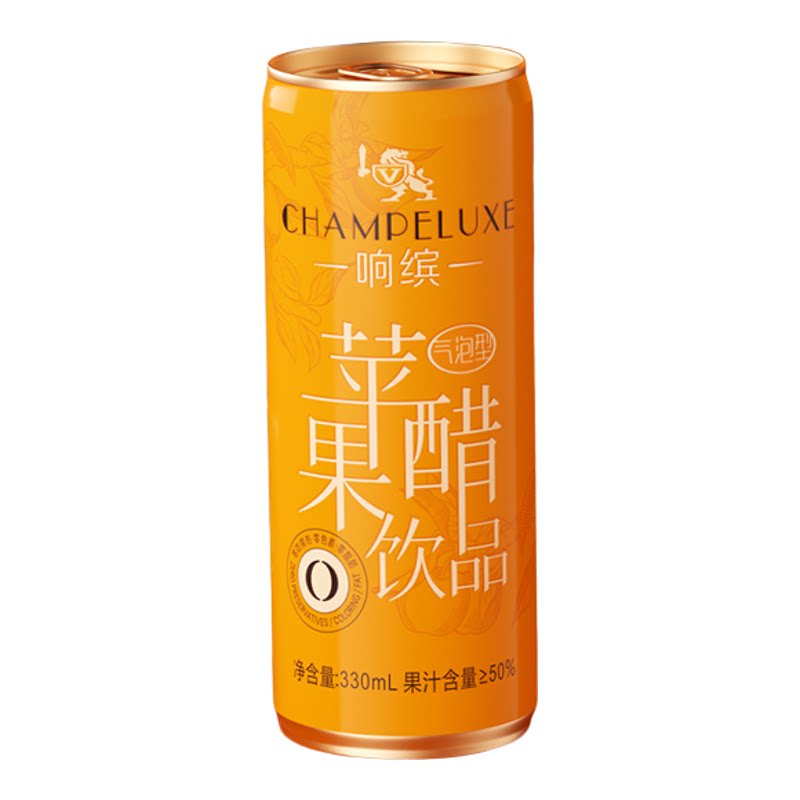 响缤苹果醋发酵型气泡饮料0脂肪0负担酸爽解腻果汁≥50%烟台特产