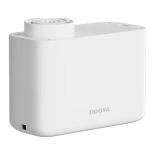 杜亚电动窗帘轨道智能全自动开合小爱语音遥控DT98M2V2隐藏式电机