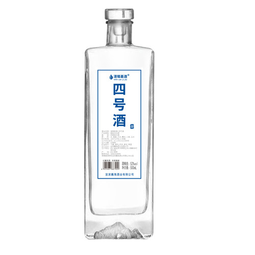 四号酒 五号酒 八号酒大桶品鉴装 每瓶500ml
