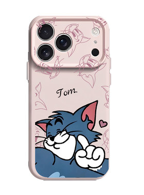 猫和老鼠适用苹果17情侣手机壳iPhone16promax磁吸15新款14汤姆杰瑞13mini小众12高级感11液态硅胶x男女xr/xs