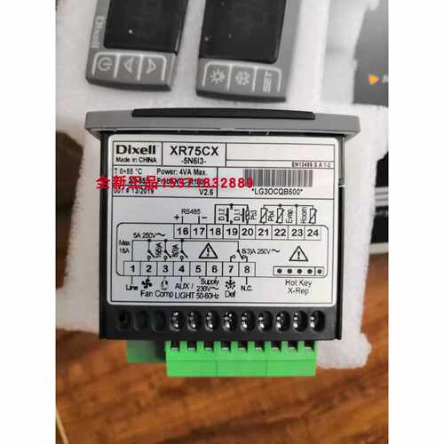 议价Dixell原装XR75CX-5N7C3 XR75CX-5N6I3 XR70CX-5N0C3小精灵温