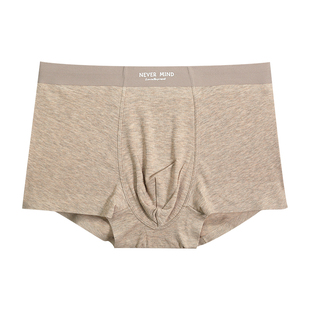 磨毛保暖内裤男士无痕抗菌四角裤2025新款中腰宽松平角短裤底裤衩