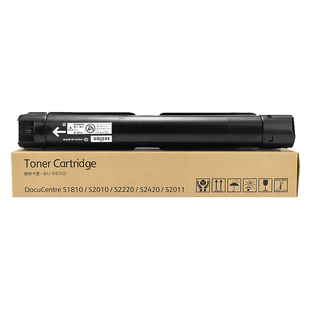 双杰S2110nda粉盒 适用富士施乐 S2320 S2520 S5021 S2220 S2320复印机 CT202384墨粉盒 s2011碳粉 CT202873