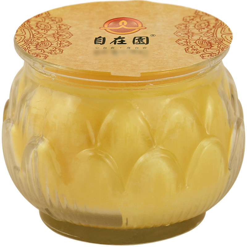 自在园酥油灯24小时供灯蜡烛灯盏
