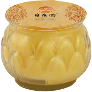 自在园酥油灯酥油24小时供佛灯家用长明灯佛前苏油供灯灯盏蜡烛灯