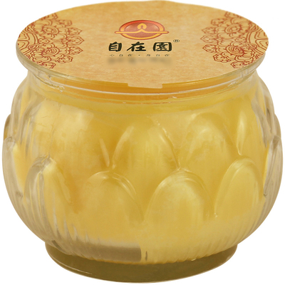 自在园酥油灯24小时供灯蜡烛灯盏