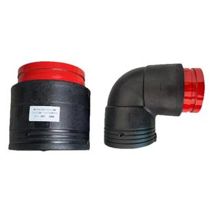 沟槽钢塑PE电熔管件沟槽式电熔转换接头电容卡箍电熔直接弯头