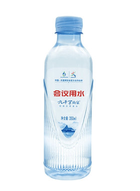 九千万弱碱性350ml小瓶饮用水