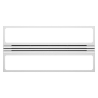 樱花帝王换气扇照明二合一体厨房