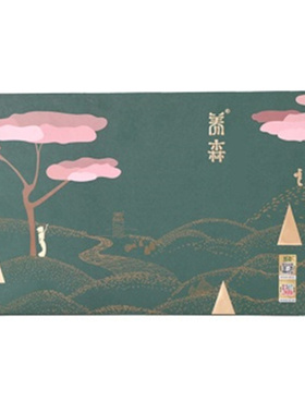 瘦腰肚子塑身神器药包热敷养森