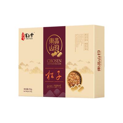 塞上雪伊春甄选红松子250克礼盒