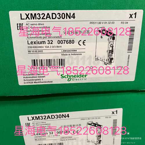 议价现货施耐德LXM32AD30M2伺服驱动器代理商原装正品包邮