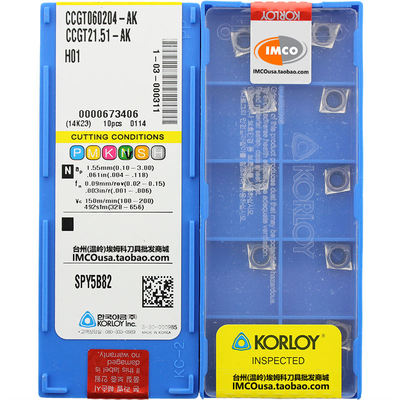 车削刀片CCGT060204-AK铝铜塑木