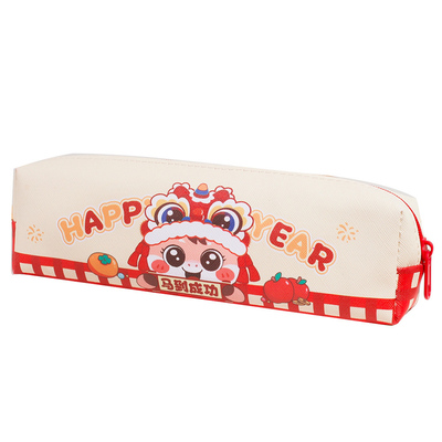 卡通小马新年小笔袋学生奖励奖品