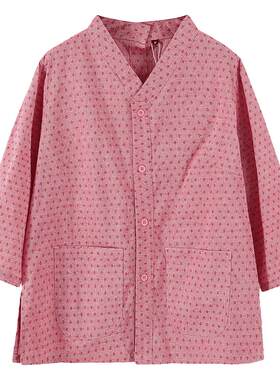 艾灸服前后开扣桑拿服理疗服衣服
