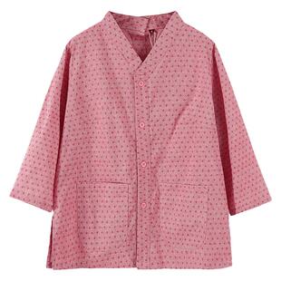 艾灸服前后中医汗蒸服女款理疗服艾灸衣服棉质开衫针灸开背按摩服