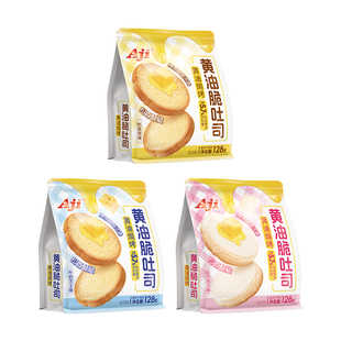 Aji黄油脆吐司非油炸面包干酥脆烤面包片休闲烘焙西式糕点小零食