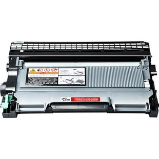 京澍适用mfc7360硒鼓兄弟7360打印机硒鼓brother兄弟打印机mfc-7360硒鼓原兄弟7050粉盒黑白粉盒墨粉装DR2250