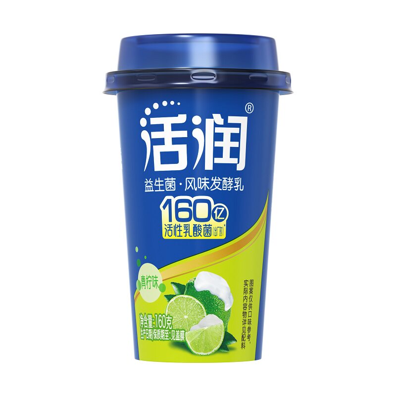 新希望低温酸奶活润小口杯160g*10杯原味/青柠口味可选